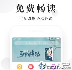 澳门四季娱乐